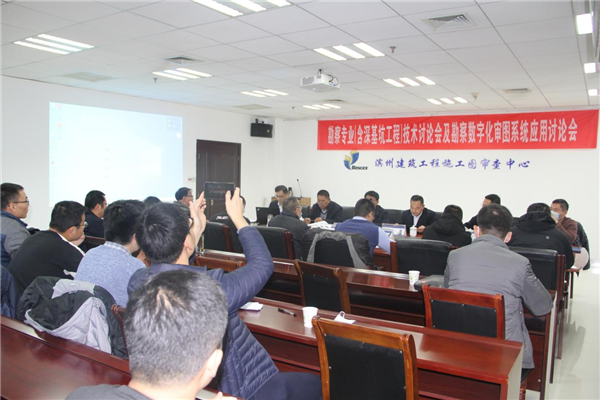 图片 5.png