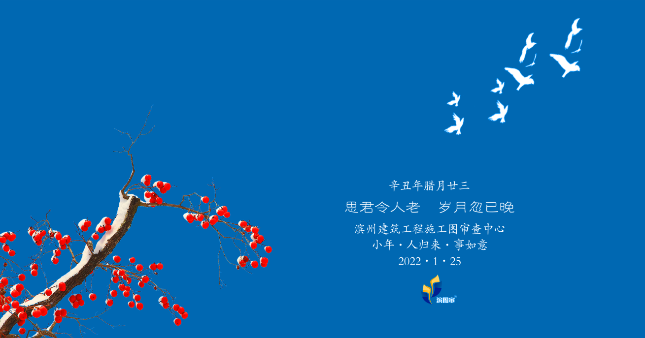 微信截图_20220125083730.png
