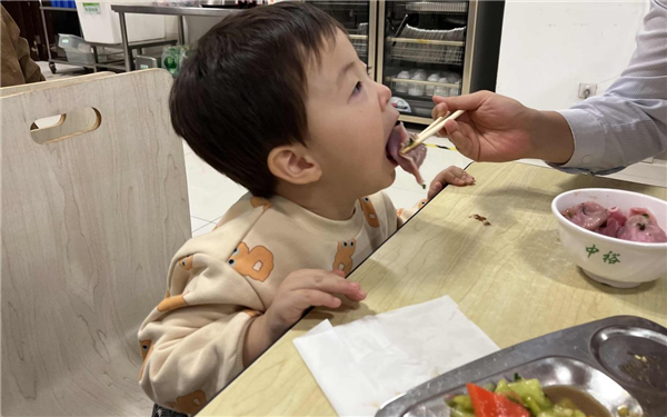 图片 5.png 图片 5.png