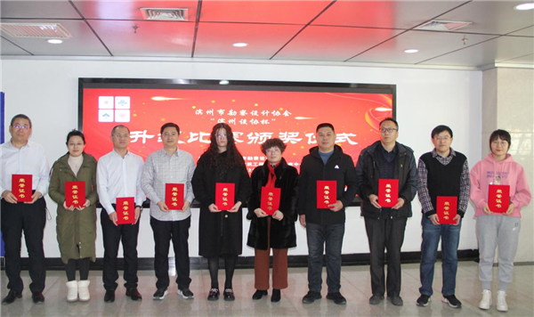 图片 19.png