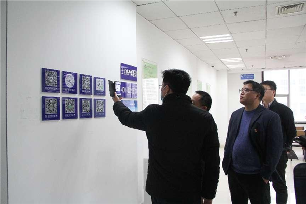 图片 9.png