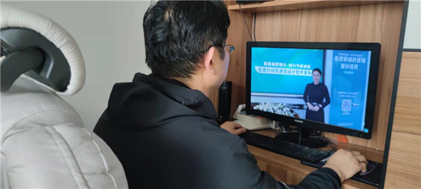 图片 4.png