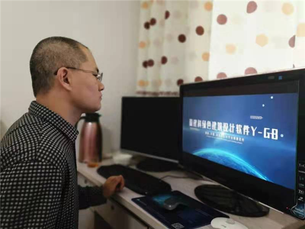 图片 2.png