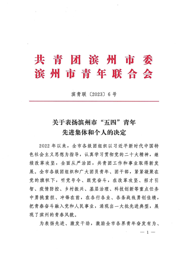 图片 1_副本3.png