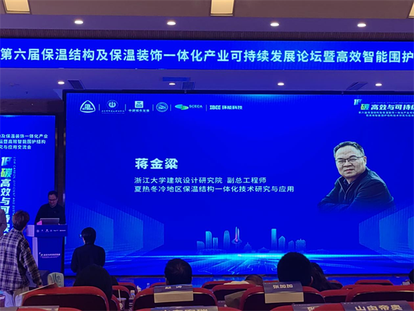图片 3.png