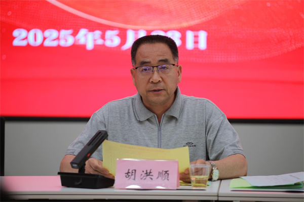 图片 5.png 图片 5.png