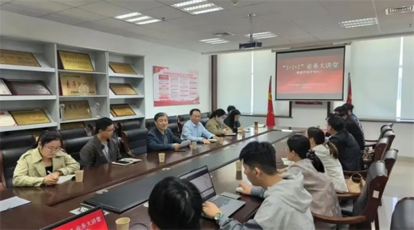 中心参加市住建局工程质安服务中心举办的“1+1+7”业务讲堂暨滨州市城建档案管理平台研讨会