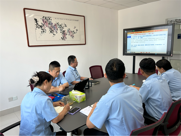 滨州市勘察设计协会各会员单位技术人员参加全省勘察设计技术标准宣贯线上培训