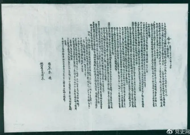 微信截图_20210514172903.png 微信截图_20210514172903.png