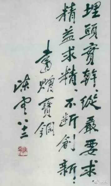 微信截图_20210519112554.png 微信截图_20210519112554.png
