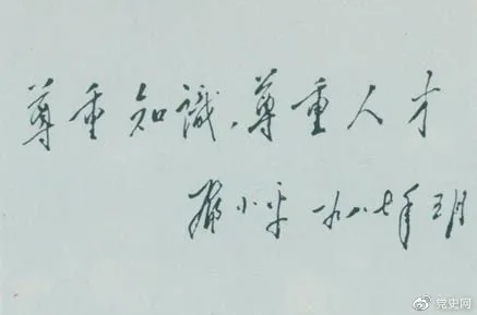 微信截图_20210524100833.png 微信截图_20210524100833.png