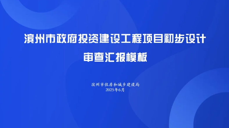 wechat_2025-08-18_113944_800.png wechat_2025-08-18_113944_800.png