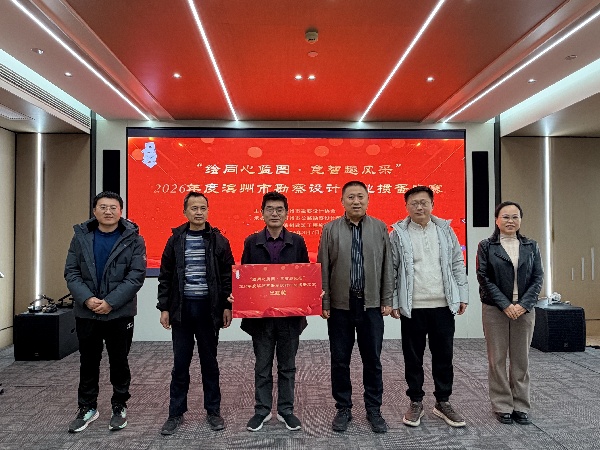 图片_14.jpg 图片_14.jpg