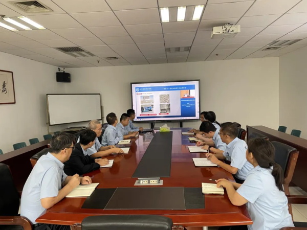 中心审查人员参加“好房子”建设品质提升交流观摩会线上讲座