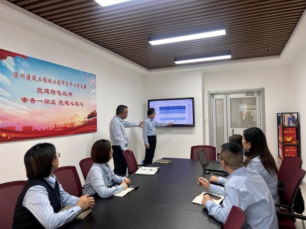 中心荣获2025年度全省建设建材系统QC小组成果竞赛二等奖
