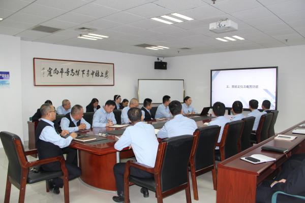 中心举办数字化审图心得分享会