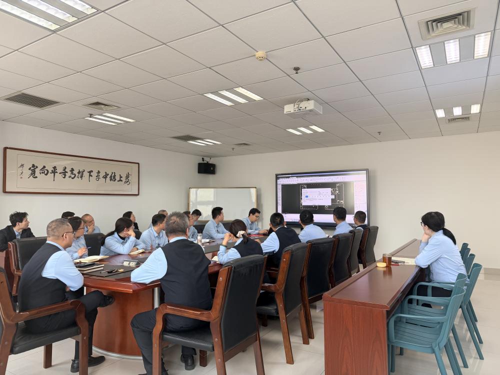 中心举办碳排放专题学习会