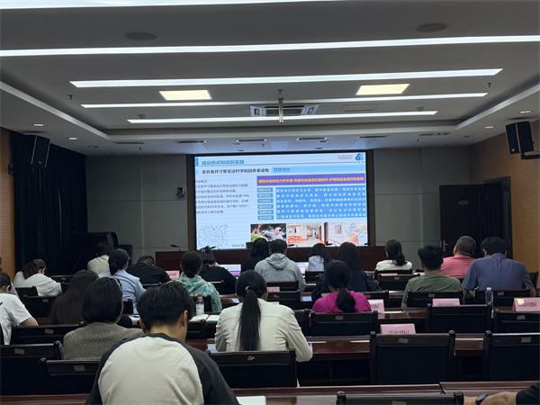 中心审查人员参加山东省住建厅无障碍设施建设专题视频培训