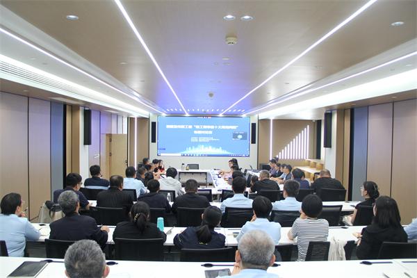 滨州市勘察设计协会成功举办房屋及市政工程“施工图审查十大常见问题”专题讨论会