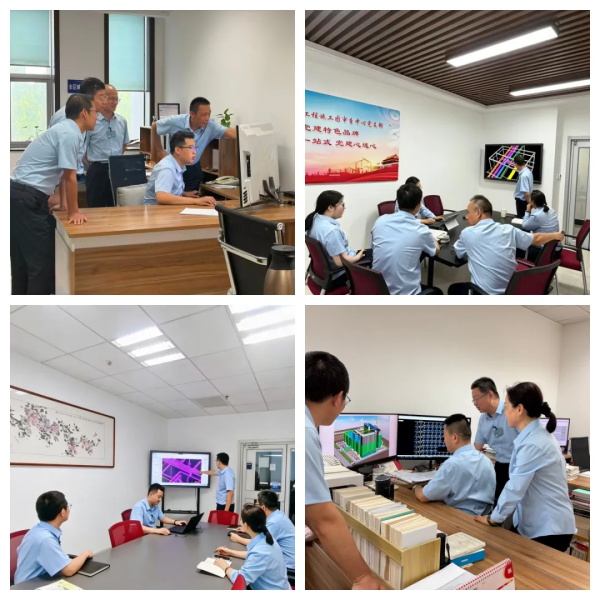 中心开展BIM能力提升月活动