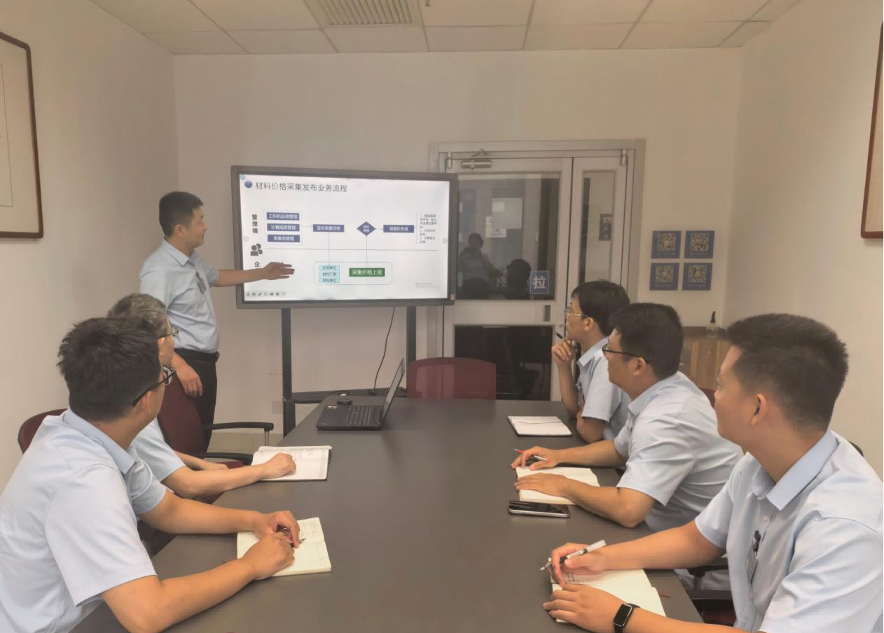 中心三个项目通过山东省住房城乡建设科技计划立项